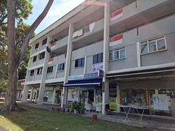 Bedok North Street 3 (D16), Shop House #470325011
